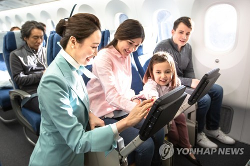 아카데미 4관왕 '기생충' 비행기 내에서는 못 본다고?