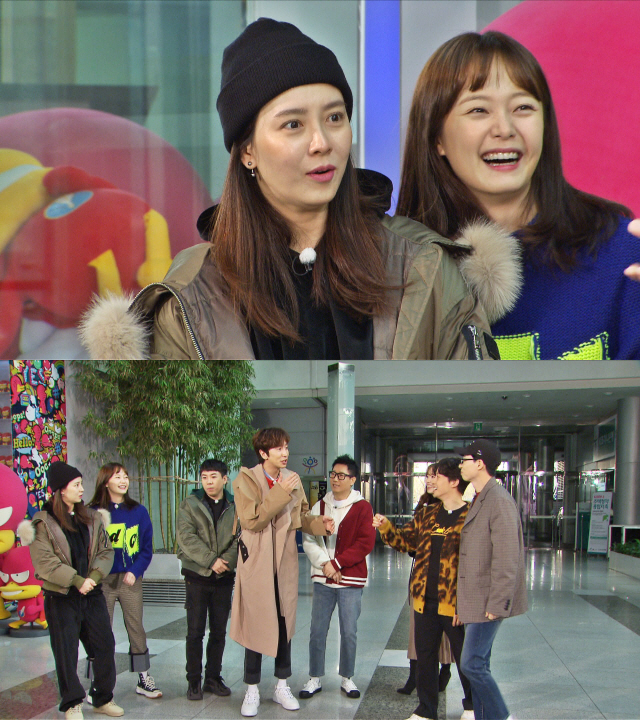 '런닝맨' 송지효 "'아무노래'가 뭐야", 세상 단절 역대급 캐릭터 탄생
