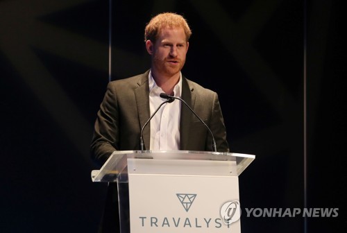 `왕실서 독립` 해리 왕자 "그냥 해리라 불러주세요"