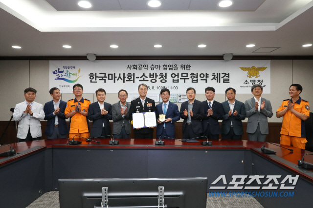 ‘생활의 만족도까지 UP!’, 연구결과로 증명된 사회공익 힐링승마