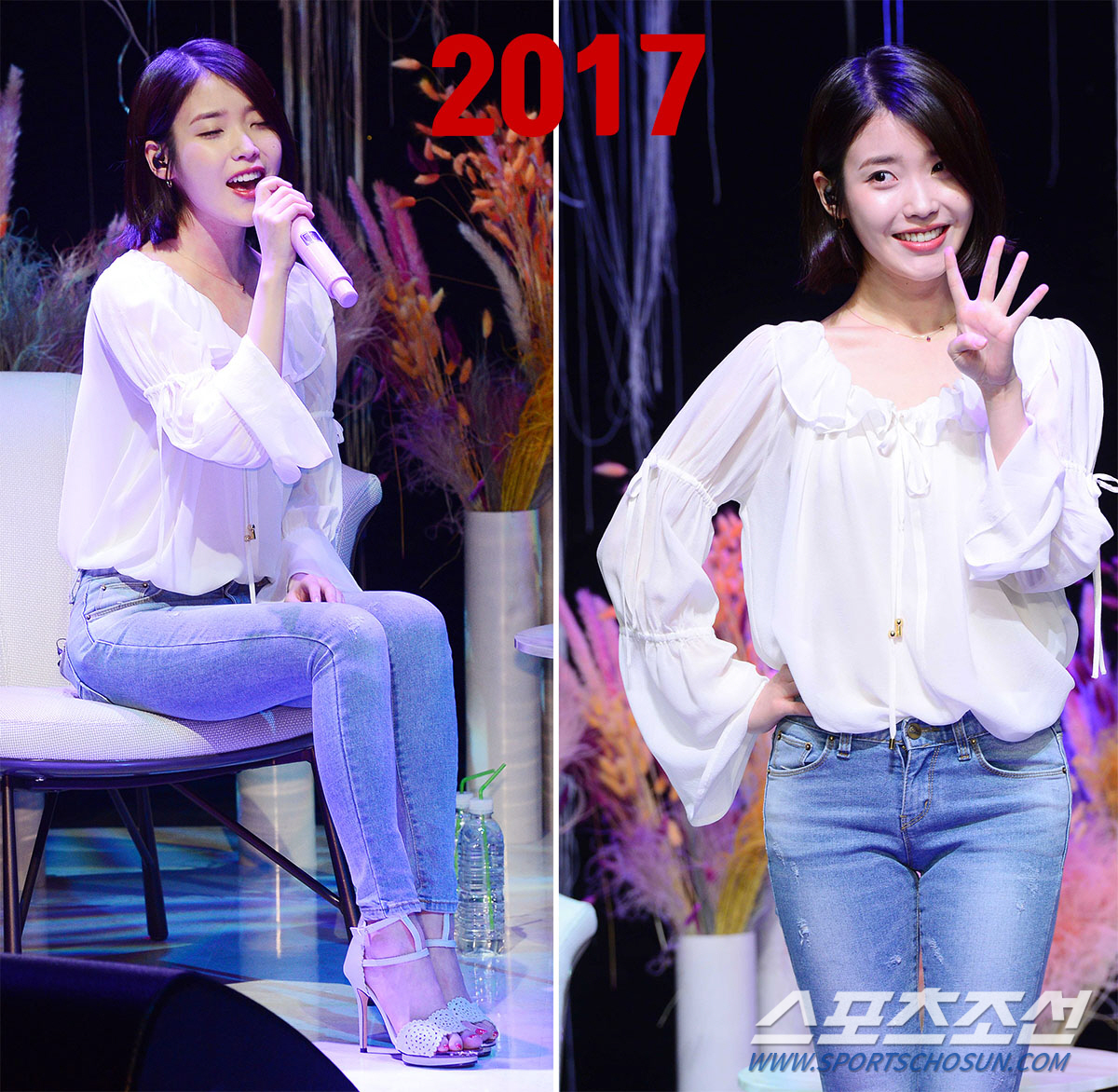 [SC타임머신] 기부천사 아이유, 꿈많던 중3의 성장 스토리!