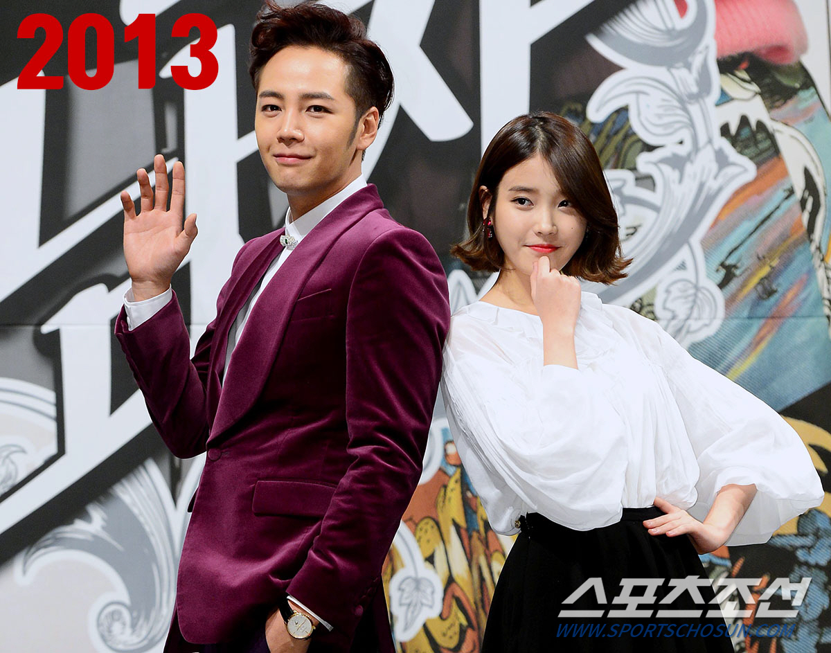 [SC타임머신] 기부천사 아이유, 꿈많던 중3의 성장 스토리!