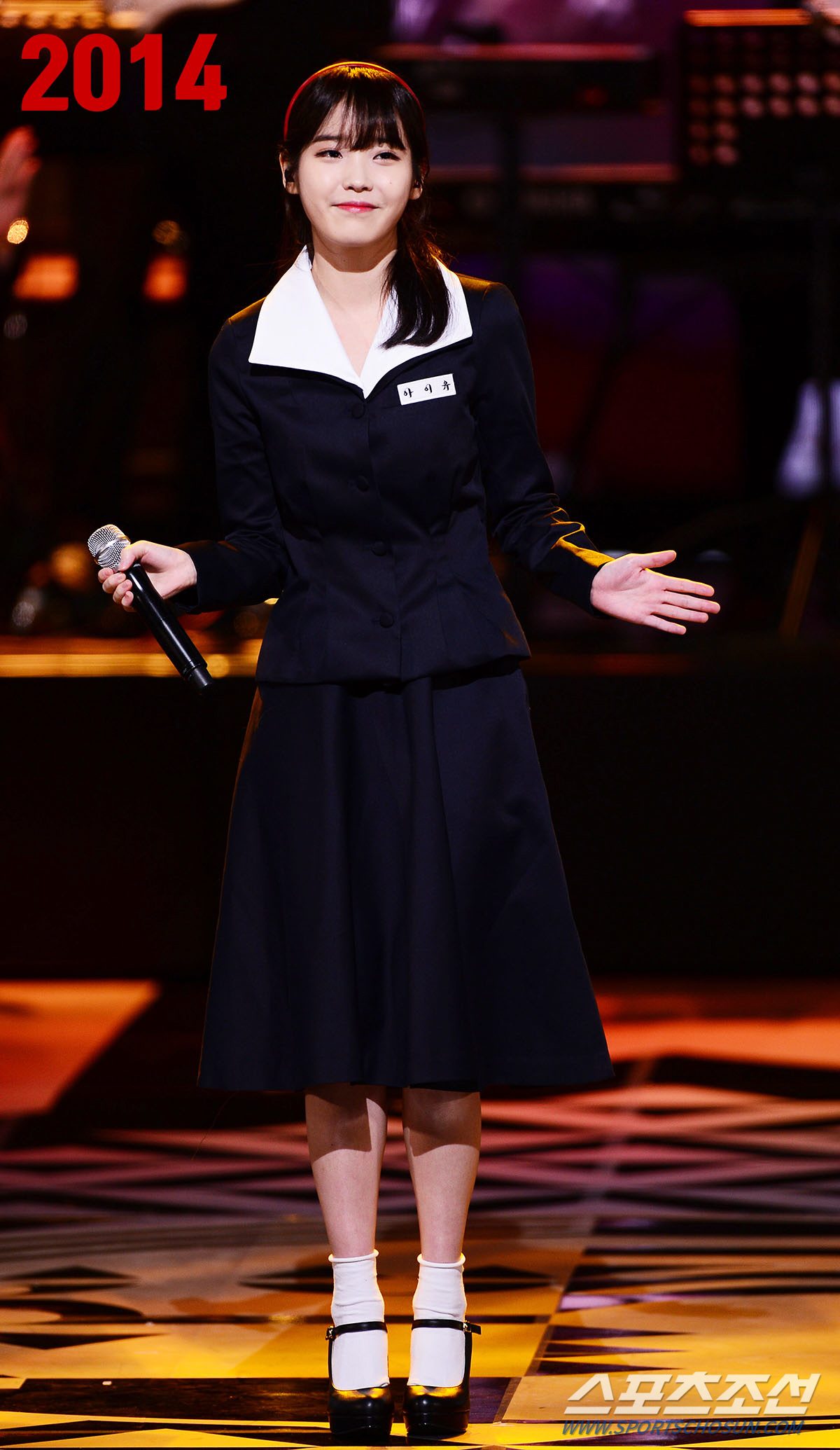 [SC타임머신] 기부천사 아이유, 꿈많던 중3의 성장 스토리!