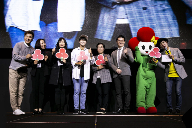 '남달라' 박성현, 코로나19 소외계층 위해 팬클럽과 함께 기부 동참