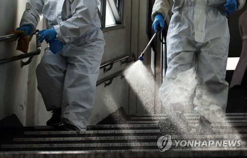 [연합뉴스 자료사진]