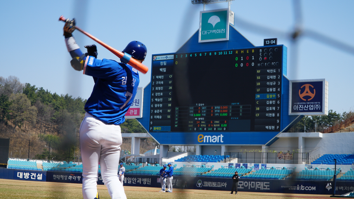 사진제공=삼성라이온즈