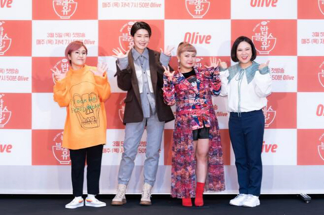 [공식]'밥블레스유2' 송은이·김숙·장도연·박나래, 전원 코로나19 음성 판정…2주간 휴방 결정