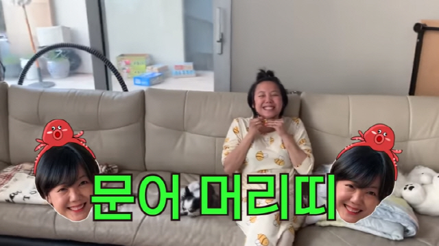 "우리집 야인" 고은아 '발로 문어발 먹기' 충격 비주얼 '미르도 깜짝'(ft.커플링)[종합]