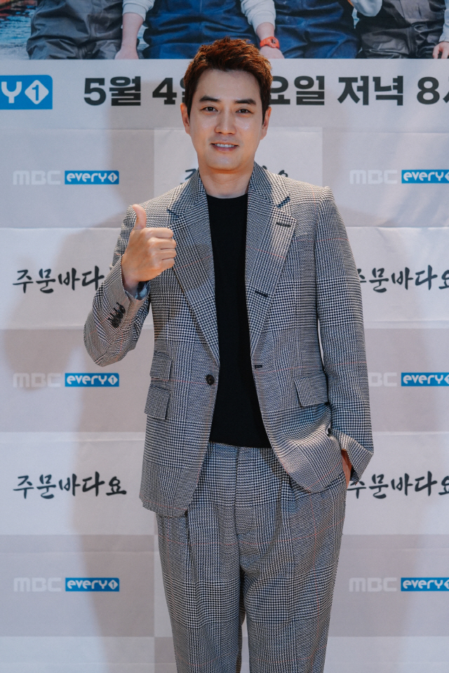 '주문바다요' 주상욱 "♥아내 차예련, 낚시예능 신기하다고..매일 응원"