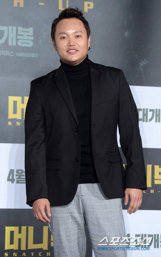 김민교 반려견, 80대 여성 습격해 중상 입혀…목격자 "목줄·입마개 착용 안 해"