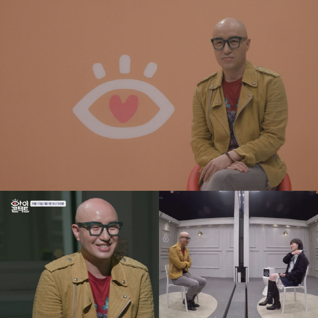 '아이콘택트' 홍석천 "코로나19로 운영 식당 단 1곳 남아…매일 직원들 월급 걱정"