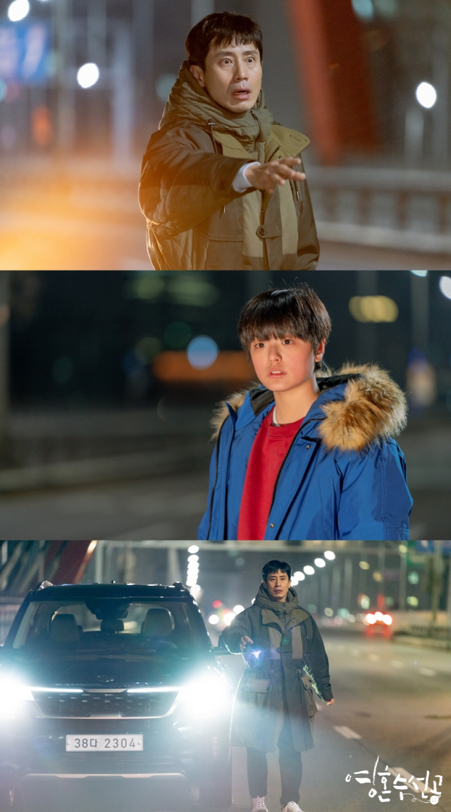 '영혼수선공' 신하균, 충격의 한강 다리 위 한복판…아연실색 포착