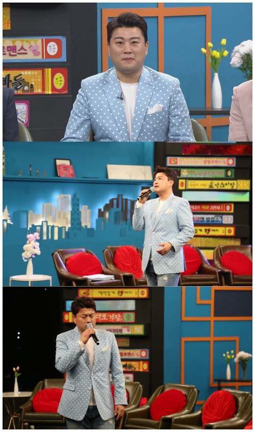 '비스' 김호중 "'미스터트롯' TOP7 중 내 외모 순위는 6위"