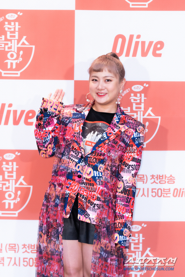 [단독]박나래, 전자제품 매장 직원이 개인 정보 유출 논란…소속사 측 "상황 파악中"