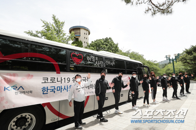 [경마]한국마사회, 코로나19 극복을 위한 헌혈 행사로 사랑 전한다