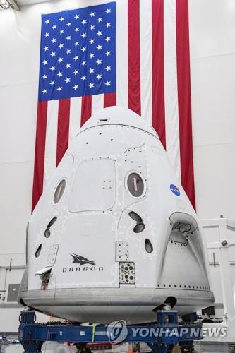 [AP/SpaceX=연합뉴스]