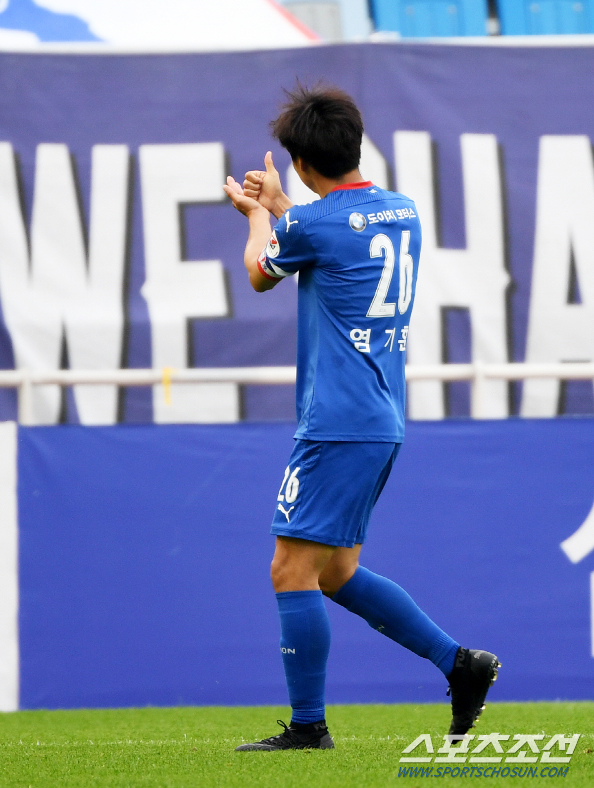 수원 삼성과 인천 유나이티드의 K리그1 2020 3라운드 경기가 23일 수원월드컵경기장에서 열렸다.수원 염기훈이 페널티킥 선제골을 터뜨리며 기쁨을 나누고 있다. 수원=허상욱 기자 wook@sportschosun.com/2020.05.23/