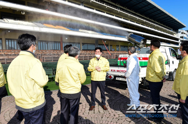 [경마]한국마사회, 3개 경마공원 지사·목장 등 전사업장 '방역 집중 점검'