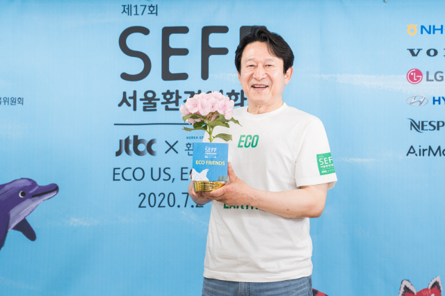 '서울환경영화제 김응수 "제로 웨이이스트 삶 실천…환경, 인간에게 가장 소중한 것"