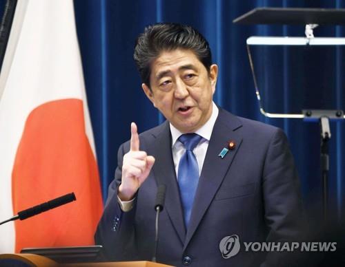 "내리막길 들어선 일본…그러나 나쁜 것만은 아니다"