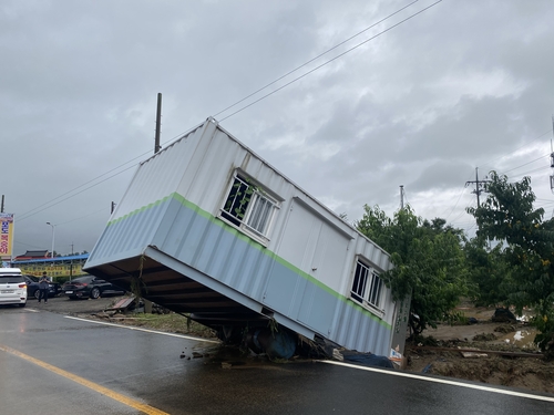 [이천시 제공. 재판매 및 DB 금지]