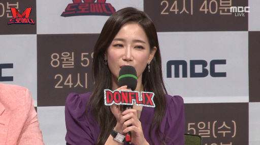 '돈플릭스2' 김하영 "첫 촬영부터 NG만 12번, 멘붕왔다"