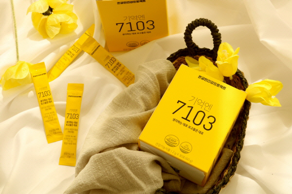 공무원시험 중·장년층 응시자 급증…기억력 개선 위한 필수템은?