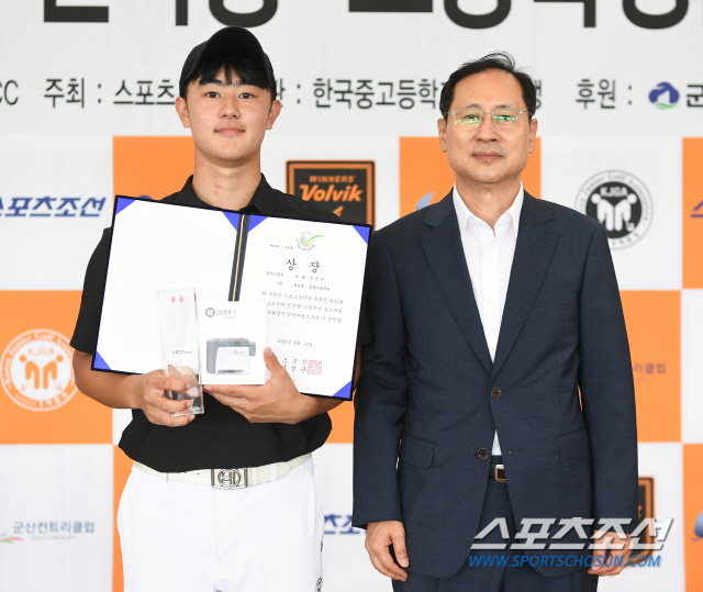 [중고학생골프]대회 3번째 우승 김근우 "아시안게임에 출전해 금메달 따고 싶다"