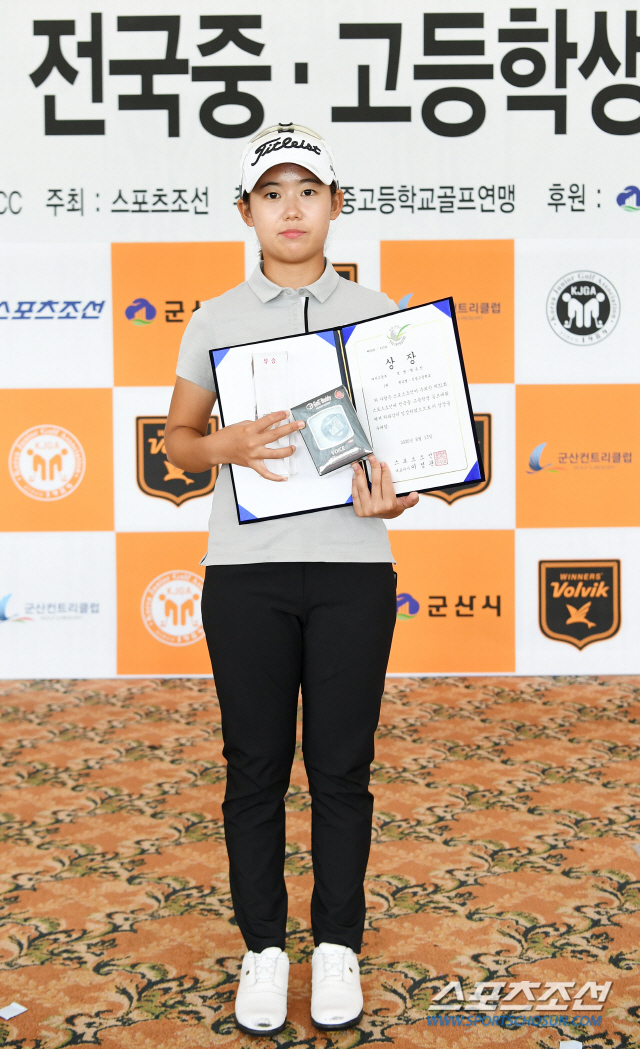 [중고학생골프]여고부 우승 황유민, "김효주 선배님 리듬과 일관성 닮고 싶어요"