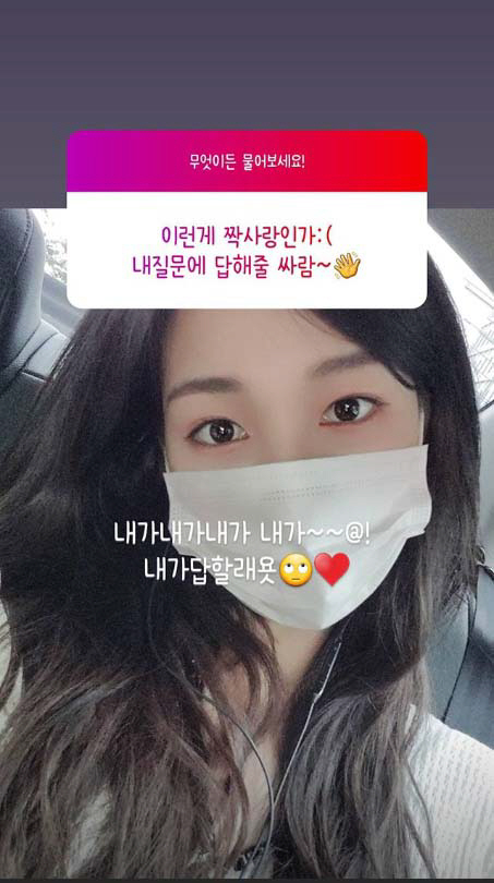 '최민환♥' 율희, 악플러에 사이다 일침 "어디 아프니? 네 인생을 좀 봐"
