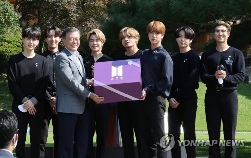 BTS, 靑서 다이너마이트…"대한민국 청년들 늘 강하고 대단해"
