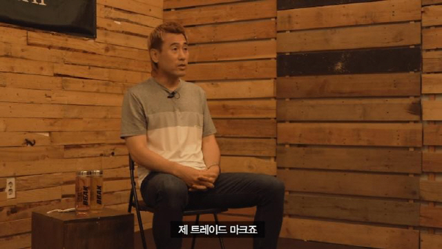 "악!" 김병지가 25년만에 '꽁지머리'를 잘랐다