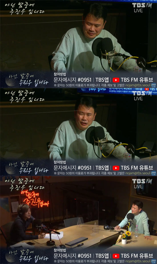 [SC이슈] "저격·흠집내기"..강성범·권상우, 유튜버 제기한 도박 의혹 '전면 부인'