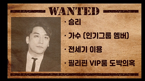 김용호 "탁재훈·변수미·이종원 '도박방 연예인'"…강성범·권상우 이어 '추가폭로'[종합]