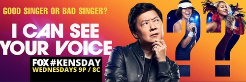 [켄 정 트위터 캡처·재판매 및 DB 금지]