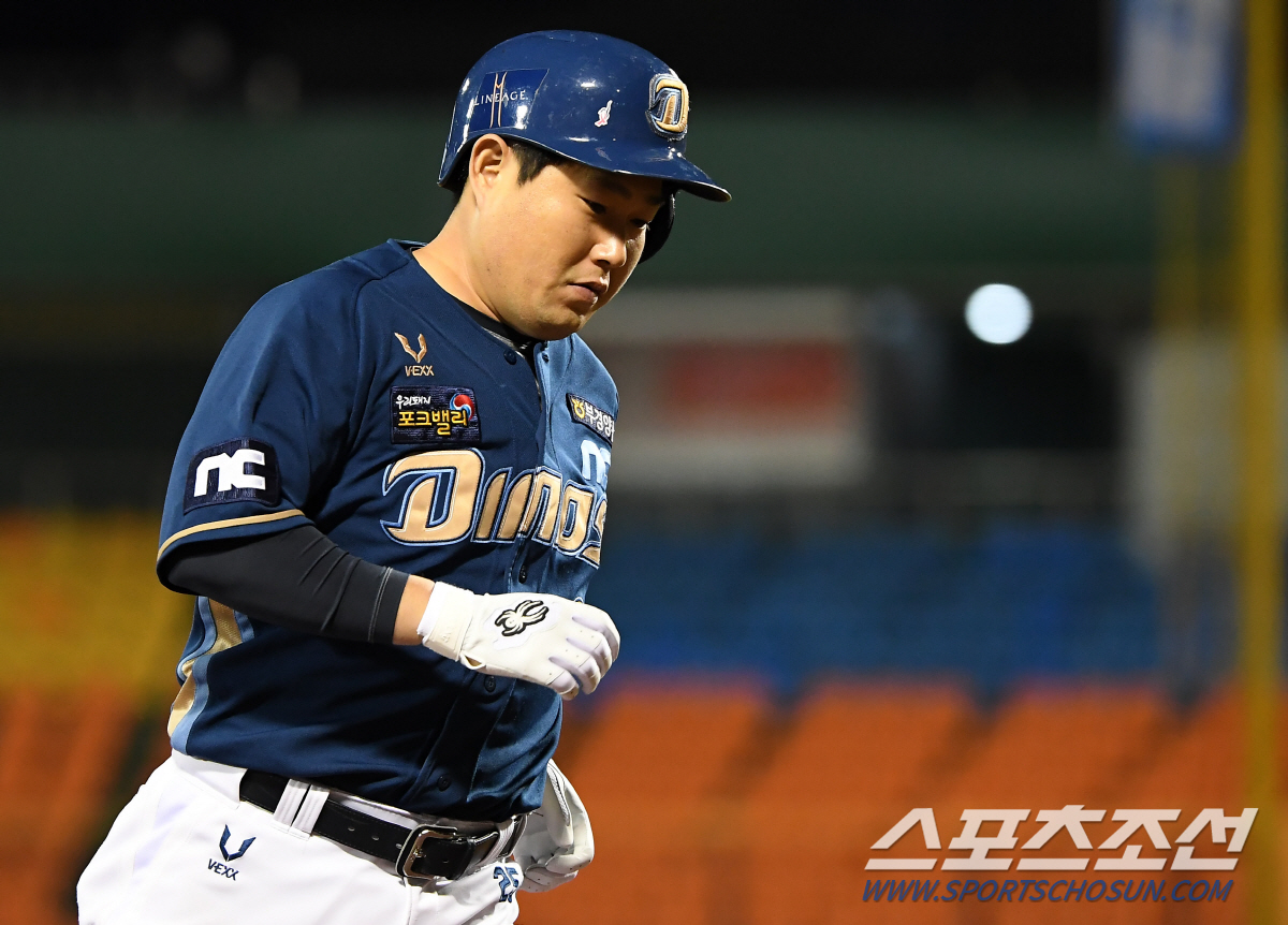 2020 KBO리그 한화 이글스와 NC 다이노스의 경기가 23일 대전 한화생명이글스파크에서 열렸다. 6회초 선두타자 NC 양의지가 솔로포를 날린 뒤 그라운드를 돌고 있다. 대전=박재만 기자 pjm@sportschosun.com/2020.10.23/