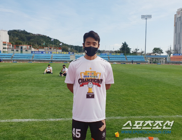 통영기 MVP 어정원 "올해 더블 달성한 동국대의 우승 원동력은 단합심"[현장인터뷰]
