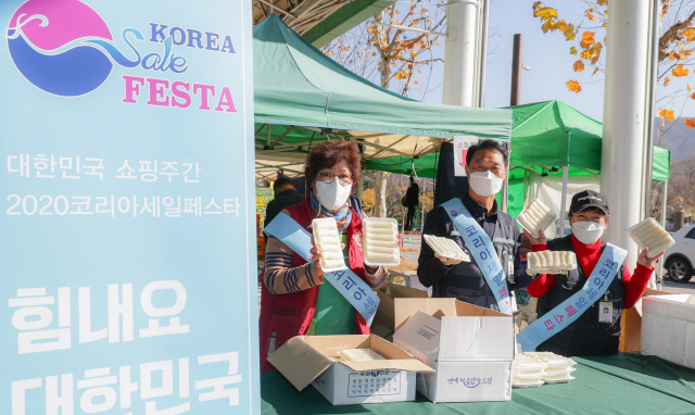 서울경마공원 '바로마켓' 소비자는30% 할인구매, 농가소득은 18%증가