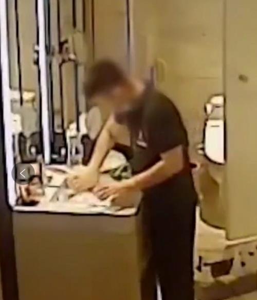 [웨이보 캡처.재판매 및 DB 금지]