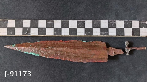 [이집트 관광유물부 제공=연합뉴스]