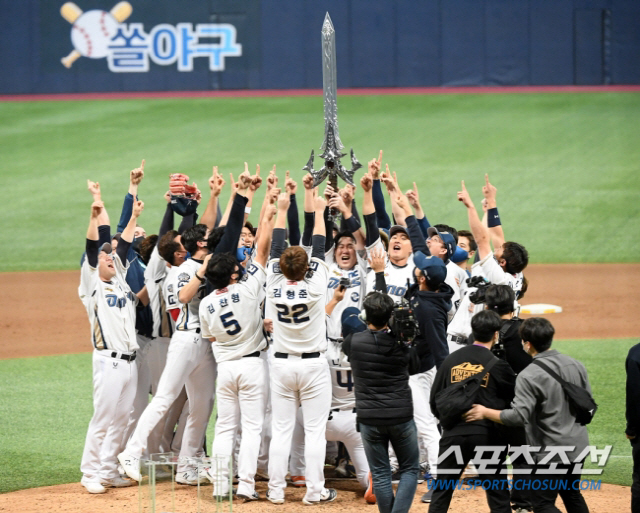 NC 다이노스. 스포츠조선DB