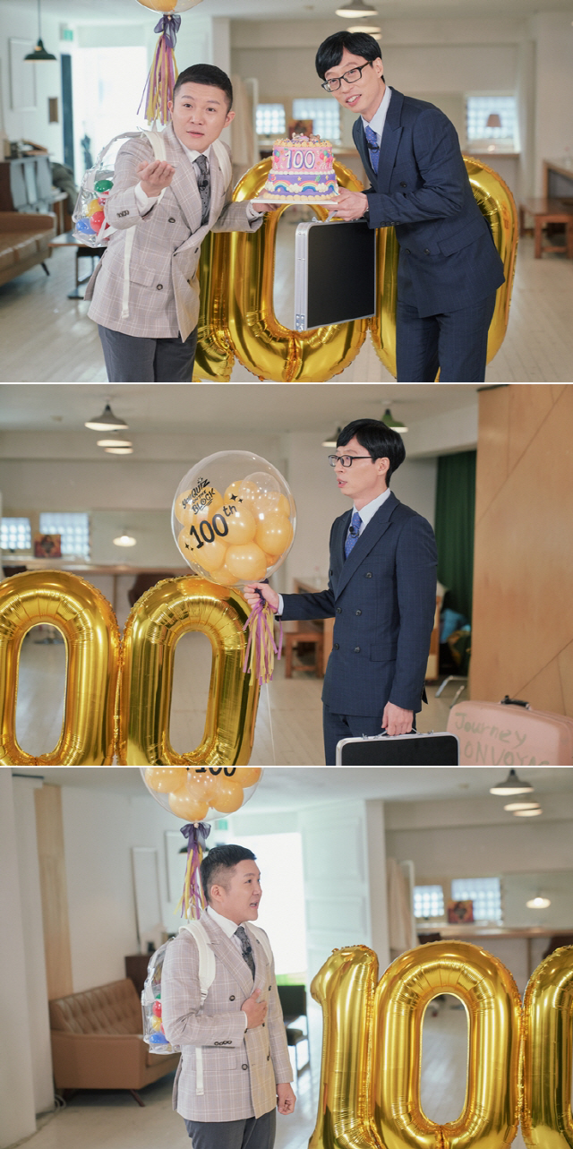 [공식]'유퀴즈' 100회 특집, 아이유·최연소 체스 국가대표·뽀로로 성우 출연