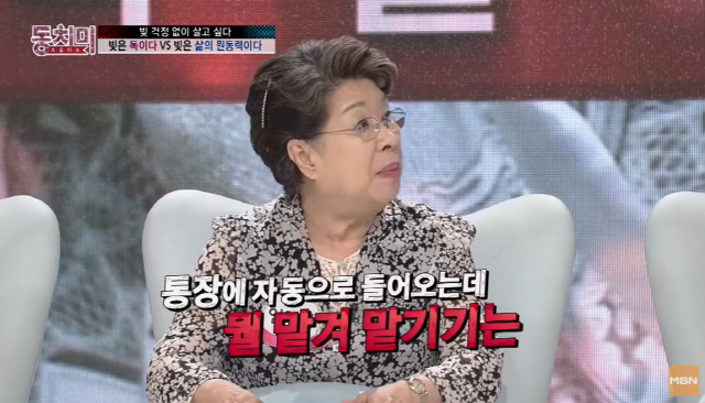 박수홍 "친형이 가족들 얼마나 이용해 먹었냐면"..7년전 의미심장 발언
