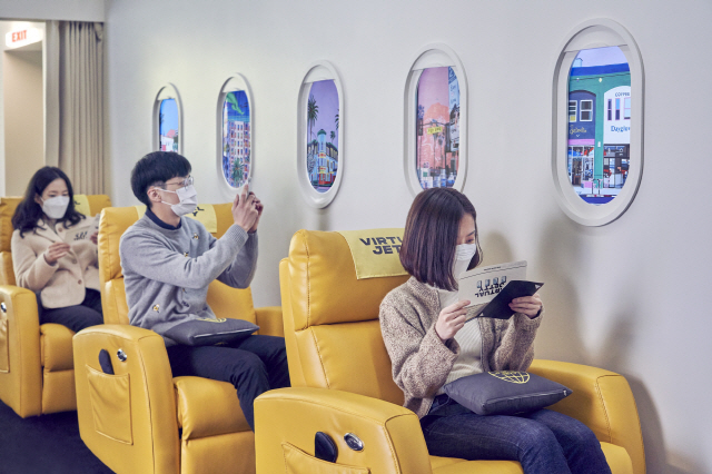직접 방문하고 체험하면 다르다! 도심 속 해외여행부터 근교 전시 관람까지…봄 나들이 '핫스팟' 기업별 문화공간