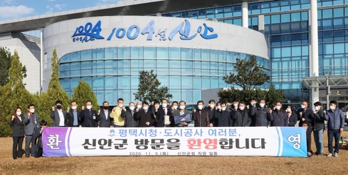 해외 언론도 반한 신안 퍼플섬, 성공원인 뭘까…벤치마킹 줄이어