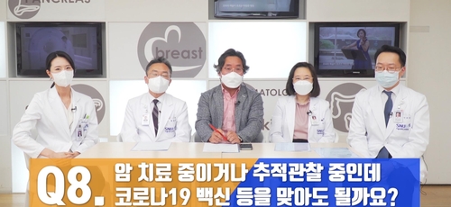 [김길원의 헬스노트]