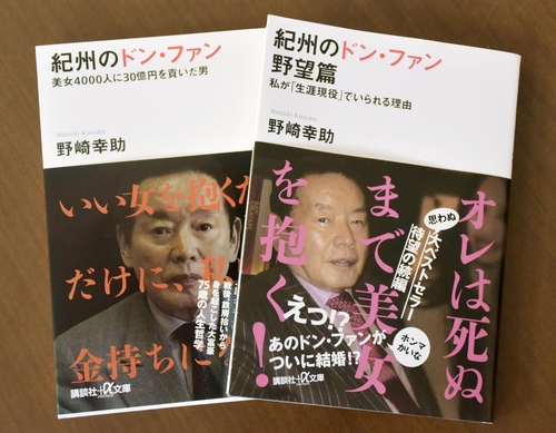 [교도=연합뉴스 자료사진]