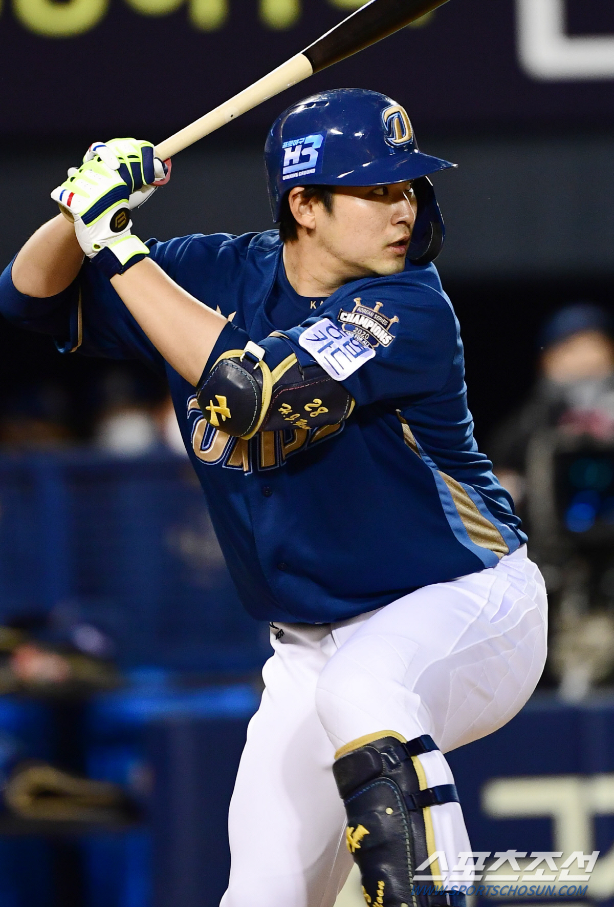 2021 KBO리그 두산베어스와 NC다이노스의 경기가 23일 서울 잠실야구장에서 열렸다. nc 윤형준 잠실=최문영 기자 deer@sportschosun.com /2021.04.23/