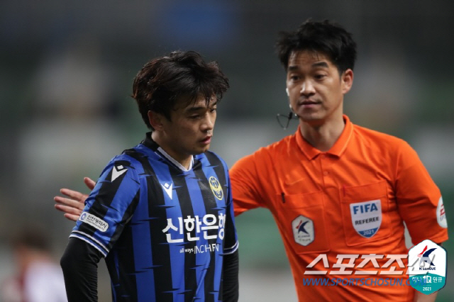 '신진호 프리킥 극장골'포항,인천과 1대1무...4G연속 무승부[K리그1 현장리뷰]