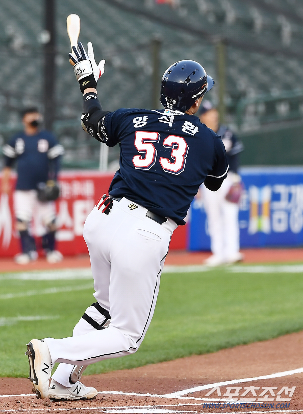 1회초 2사 1,2루 두산 양석환이 스리런포를 날리고 있다. 부산=박재만 기자 pjm@sportschosun.com/2021.06.09/